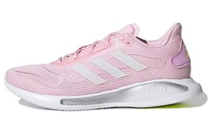 Кроссовки Galaxar женские с низким верхом розовые/серые Adidas