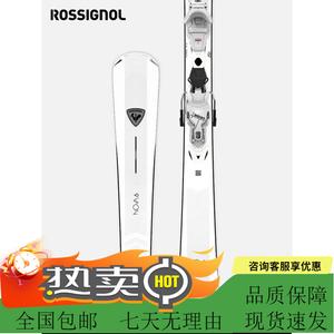 Rossignol Новые женские лыжи, профессиональные лыжи с цепким сцеплением и амортизацией, NOVA 6, белые, 149 см