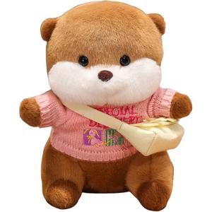 Плюшевая кукла Otter Dolls высотой 25 см LEWAHON