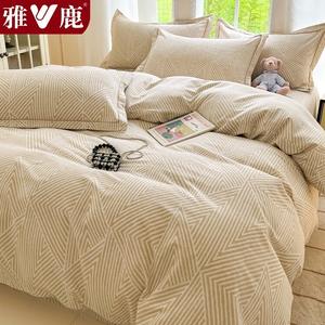 Yalu Комплект постельного белья из 4 предметов (простыня 180 см, пододеяльник 200х230 см), 100% хлопок, Lucas, утолщенный фланелевый