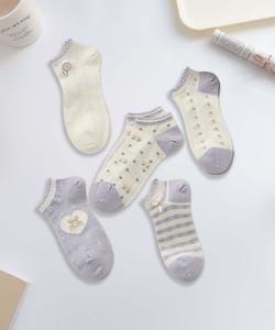 Девичьи носки до щиколотки из хлопковой смеси с вышивкой, комплект из 5 пар
