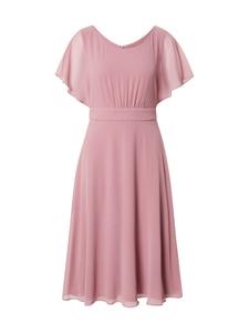 Коктейльное платье Vera Mont, темно-розовый