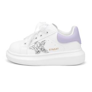 Детские скейтерские кроссовки ST&SAT KIDS, белый/фиолетовый