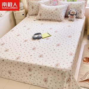 Antarctic Простыня 230х270 см из 100% хлопка, утолщенная, фланелевая