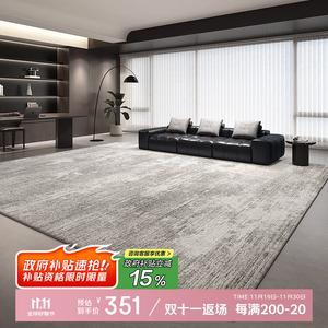 Budis Ковер 200х300 см из искусственной шерсти, для гостиной/спальни, серый, водостойкий, моющийся, с эффектом люкс