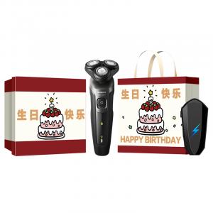 Электробритва PHILIPS