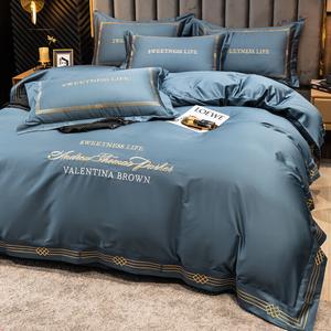 FUANNA Комплект постельного белья 1.8м, пододеяльник 200x230 см, Thomas - Moonlight Lane