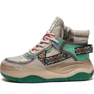 Высокие массивные кроссовки женские MATA, черные