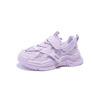 Нескользящие, износостойкие, дышащие низкие повседневные кроссовки для детей SHIBU, фиолетовый