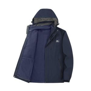 Ветровка Unisex Mizuno, синий