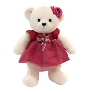 Плюшевая кукла Puffy Bear высотой 40см/55см/75см Howard