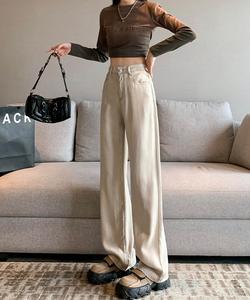 Aimoha -select-/Свободные широкие джинсы Aimoha - Select -, цвет Light Beige