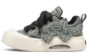 Кеды мужские, обувь для скейтбординга низкая Pmt, серый