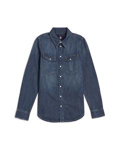 Блуза G-STAR, Blue Denim