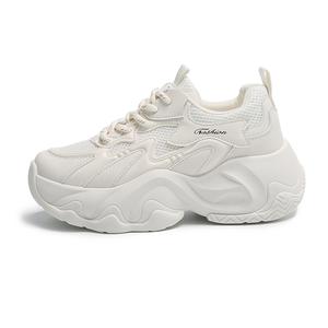 Bull Charm Абразивоустойчивые противоскользящие массивные кроссовки женские низкие, черные