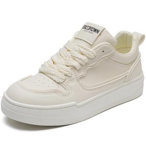 Женские нескользящие износостойкие низкие кроссовки для скейтбординга FUERSEN, Beige