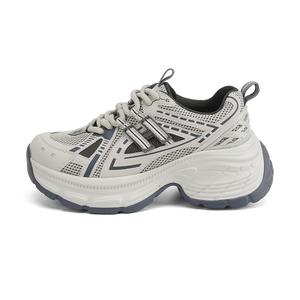 HLA Низкие массивные кроссовки женские серо-голубые, цвет Gray Blue