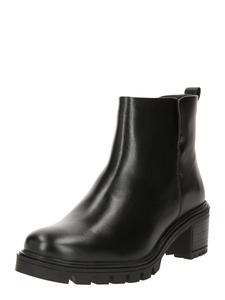 Ботильоны ARA Denver, Black