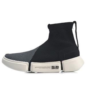 Кроссовки эссенция 2 Li-Ning, белый