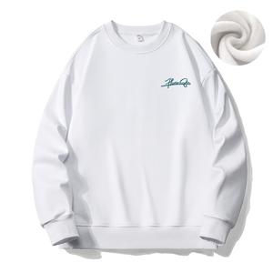 HUANQIU Унисекс термобелье