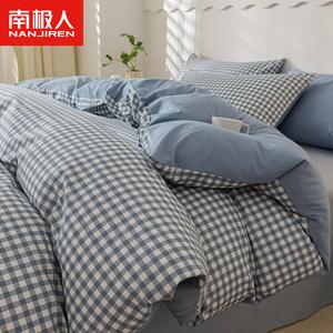 Antarctic Комплект постельного белья из 4 предметов (простыня на резинке 180 см, пододеяльник 200х230 см), высокоплотный хлопок, цвет Light Blue Small Checkered