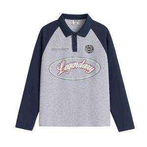 Свитшот вязаный для подростков Jeep, серый