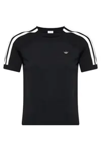 Рифленый топ с тремя полосками adidas, черный