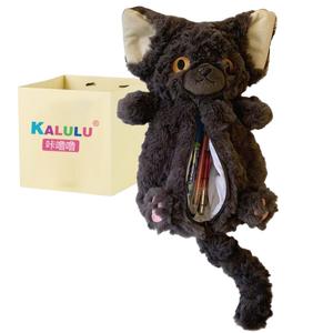 Сумка для кошек немецкая кукла Click, черный