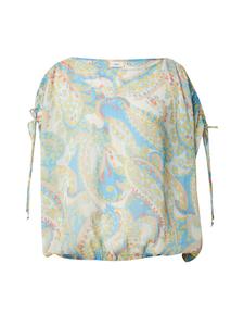 Блузка s.Oliver BLACK LABEL, светло-бежевый