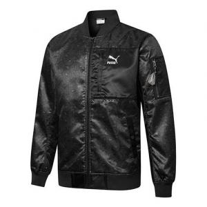 Куртка paisley logo cashew aviator jacket black Puma, черный