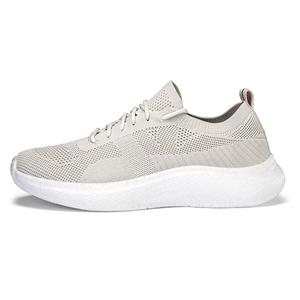 Амортизирующие и дышащие низкие повседневные кроссовки unisex NMR, бежевый