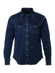 Рубашка JP1880, цвет dark blue denim