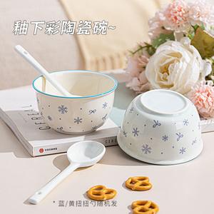 Ceramics Керамические миски Cream-Colored в стиле Instagram, набор 2 миски и 2 ложки, цвет Early Snow Mixed