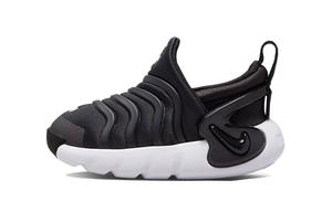 Nike Dynamo GO FlyEase