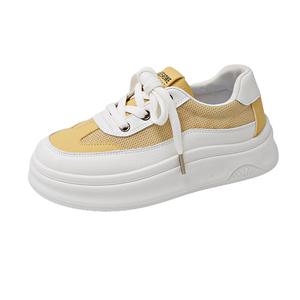 Женские низкие кроссовки для скейтбординга с износостойким покрытием KLAOSD, Beige