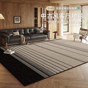 Budis Ковер 200х400 см для гостиной в стиле французский винтаж, светлый люкс, водостойкий и устойчивый к пятнам, для дивана или спальни, Brocade 04