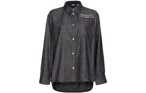 Серая женская рубашка PINKO, серый