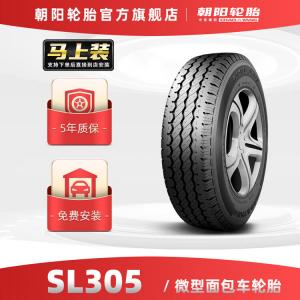 Зимние шины ChaoYang серии SL305 для тяжелых фургонов, 165/70R14, 81T