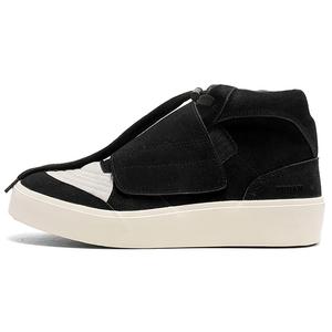 Нескользящие, износостойкие, легкие низкие мужские кроссовки для скейтбординга URBAN AUTHENTIC, Black