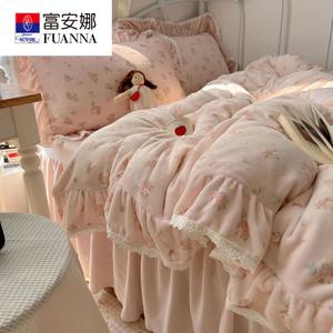 Fuanna Комплект постельного белья из 4 предметов (пододеяльник с юбкой 200х150 см), двусторонний велюр, цвет Warm Fragrant Spring Field - Pink