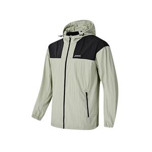 Дышащая защитная одежда от ультрафиолета Мужская Joma, Зеленый