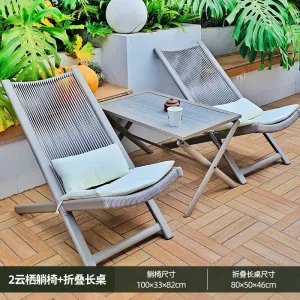 Комплект садовой мебели: кресло-реклайнер, столик, 2 стула, длинный приставной столик, поясничная подушка