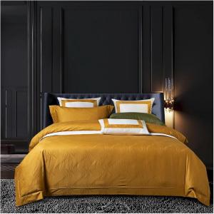 YUSIWOAL Комплект постельного белья шелковистый с покрывалом