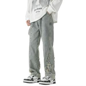 Джинсы унисекс Polar Bear POLAR BEAR, Ностальгический синий