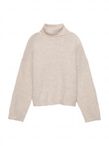 Pull&Bear Свитер в цвете Sand