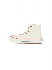 CONVERSE Кроссовки 'Chuck Taylor All Star' в белом цвете