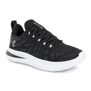 Мужские кроссовки Under Armour Velociti 3