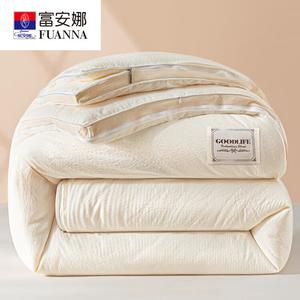 Fuanna Пуховое одеяло 200х230 см, 5 кг, хлопок, твил, соевый наполнитель, цвет Milky white