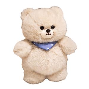 Плюшевая игрушка Tak Bebe