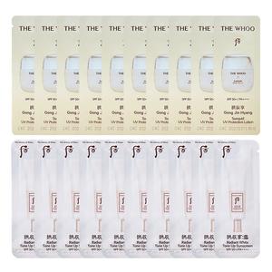 Наборы для путешествий / пробники унисекс The History Of Whoo